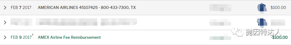 轻松享受各种优质福利 - Amex Gold Card到手后需要完成的事项 轻松享受各种优质福利 - Amex Gold Card到手后需要完成的事项