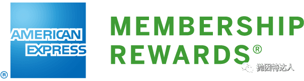 《信用卡快速入门 - Amex Membership Rewards终极教程（上篇）：如何快速攒点？》