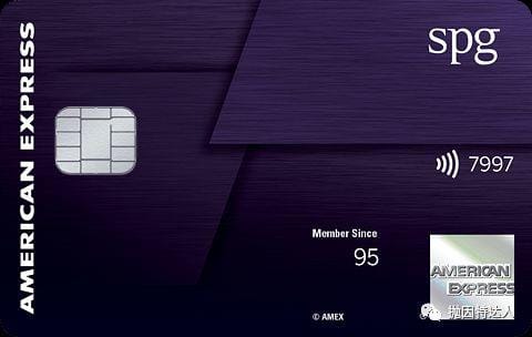 《全新豪华酒店卡开放申请 - Amex Starwood Preferred Guest Luxury Card信用卡》