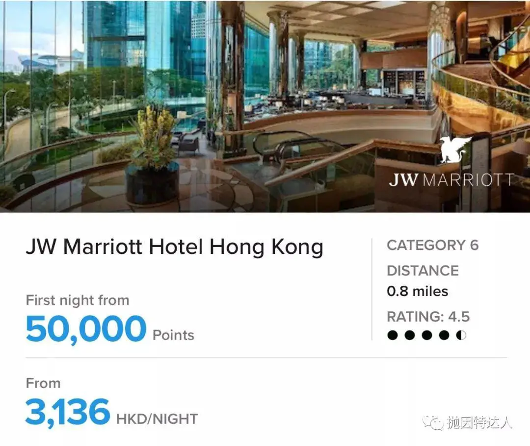 《全新豪华酒店卡开放申请 - Amex Starwood Preferred Guest Luxury Card信用卡》