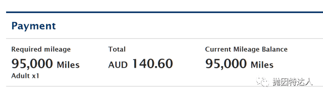 空中吃遍鲍鱼龙虾（上） - 韩亚航空商务舱OZ204 ICN - LAX（仁川 - 洛杉矶）体验报告