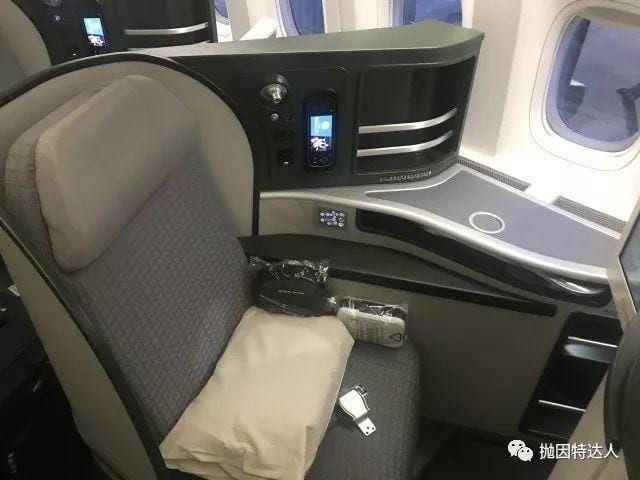 最尊贵福利白金卡 - Amex Platinum(新增Saks Fifth Avenue报销) 最尊贵福利白金卡 - Amex Platinum(新增Saks Fifth Avenue报销)