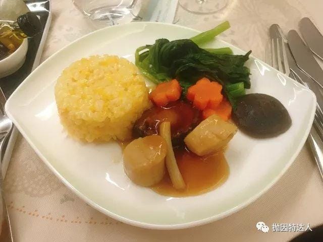 最尊贵福利白金卡 - Amex Platinum(新增Saks Fifth Avenue报销) 最尊贵福利白金卡 - Amex Platinum(新增Saks Fifth Avenue报销)