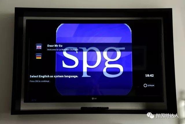 对不起,我们的客房真的满了 - 德国斯图加特艾美(Le Méridien Stuttgart)入住体验报告 对不起,我们的客房真的满了 - 德国斯图加特艾美(Le Méridien Stuttgart)入住体验报告