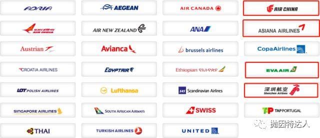 少量里程兑换免费机票 - 中国国内短途机票最优兑换总结 少量里程兑换免费机票 - 中国国内短途机票最优兑换总结