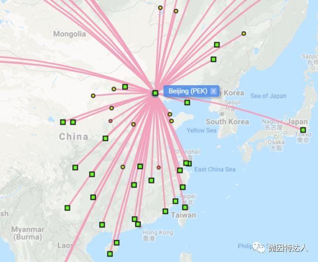 少量里程兑换免费机票 - 中国国内短途机票最优兑换总结 少量里程兑换免费机票 - 中国国内短途机票最优兑换总结