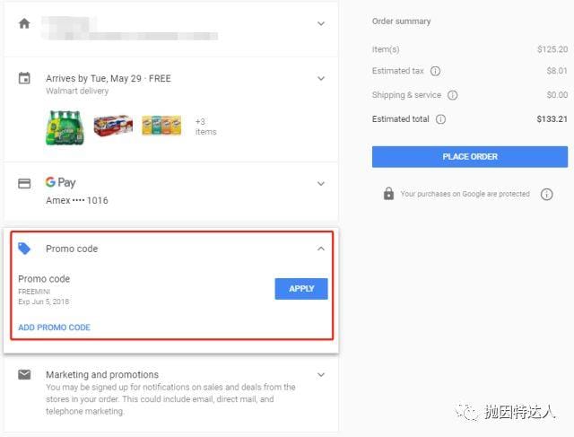 买买买省省省系列 - Google Express消费$125赠送Google Home Mini 买买买省省省系列 - Google Express消费$125赠送Google Home Mini