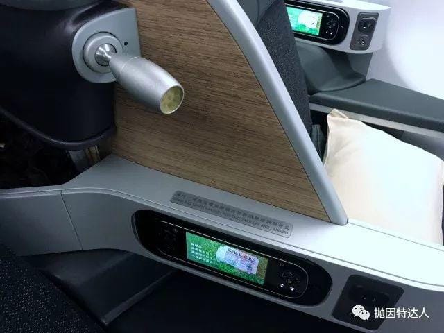 五星级航司全新A330 - 长荣航空HKG - TPE(香港 - 台北)商务舱体验报告 五星级航司全新A330 - 长荣航空HKG - TPE(香港 - 台北)商务舱体验报告