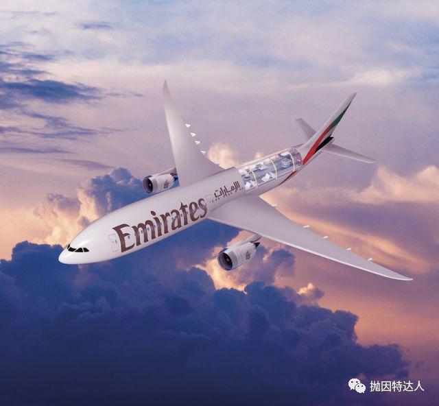 《土豪再次来袭！！！阿联酋航空将推出超奢华产品 - 空中殿堂》