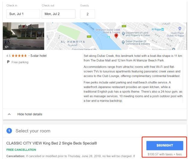 如何预定酒店折上折? - SPG酒店最优惠房价保证政策详解 如何预定酒店折上折? - SPG酒店最优惠房价保证政策详解