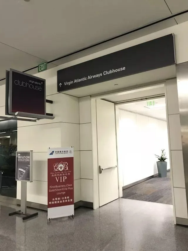 餐食有待提高 - 南航商务舱SFO - CAN(旧金山 - 广州)商务舱体验报告 餐食有待提高 - 南航商务舱SFO - CAN(旧金山 - 广州)商务舱体验报告