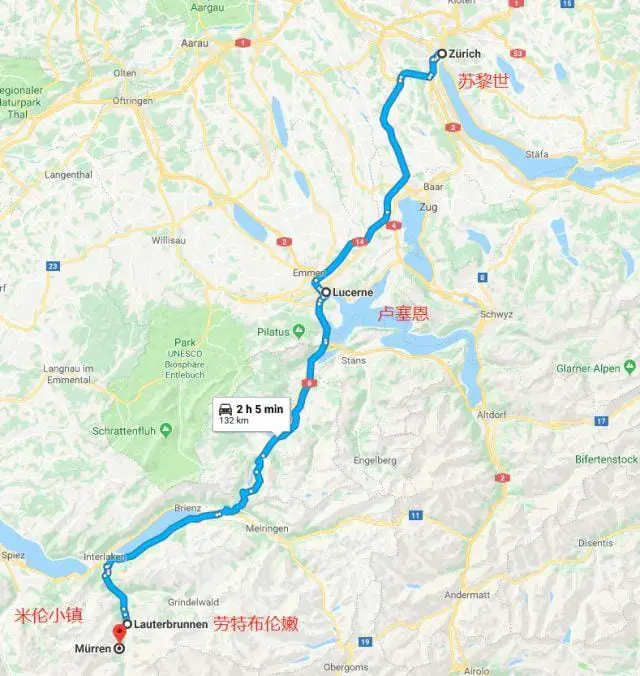 古典与现代的融合 - 欧洲行の瑞士攻略小记（上）