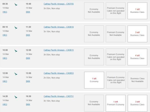 免费机票短途王 - 英国航空里程指南 免费机票短途王 - 英国航空里程指南