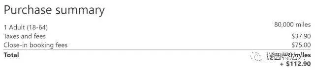 汉莎&国航ORD-FRA-SZX商务舱体验报告(上) 汉莎&国航ORD-FRA-SZX商务舱体验报告(上)