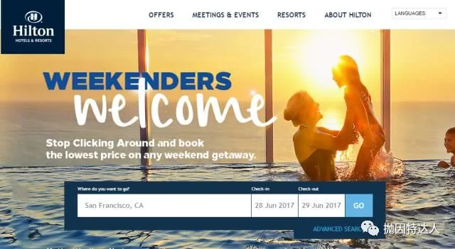 北美信用卡推荐 - Amex Hilton Surpass 信用卡(100K希尔顿点数 + 1 Free Night) 北美信用卡推荐 - Amex Hilton Surpass 信用卡(100K希尔顿点数 + 1 Free Night)