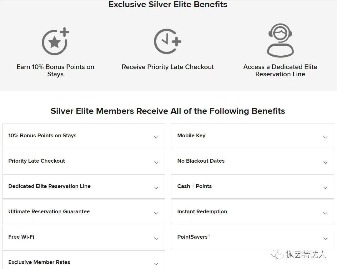 一代酒店神卡即将绝版 - Amex Starwood Preferred Guest信用卡介绍