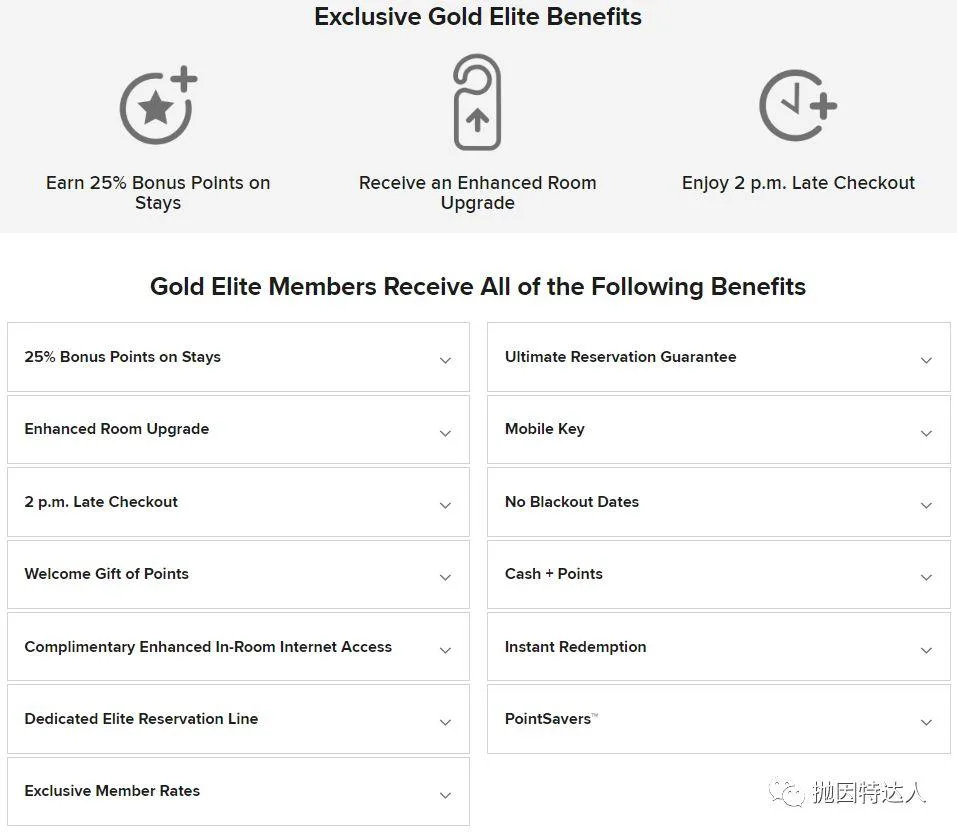 一代酒店神卡即将绝版 - Amex Starwood Preferred Guest信用卡介绍