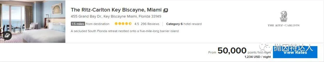 一代酒店神卡即将绝版 - Amex Starwood Preferred Guest信用卡介绍