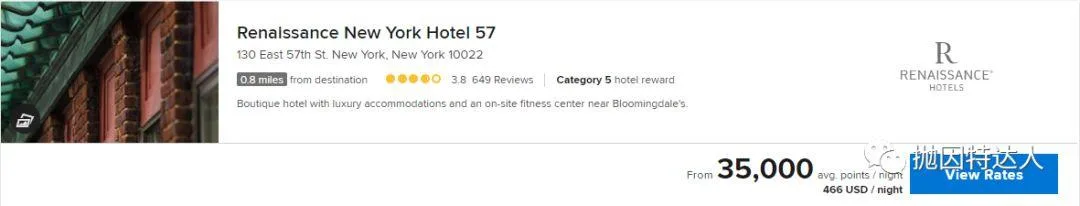 一代酒店神卡即将绝版 - Amex Starwood Preferred Guest信用卡介绍