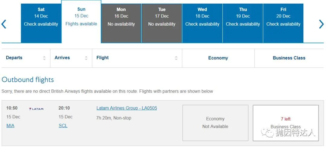 兑换长途飞行性价比之王 - 阿拉斯加航空里程教程 兑换长途飞行性价比之王 - 阿拉斯加航空里程教程