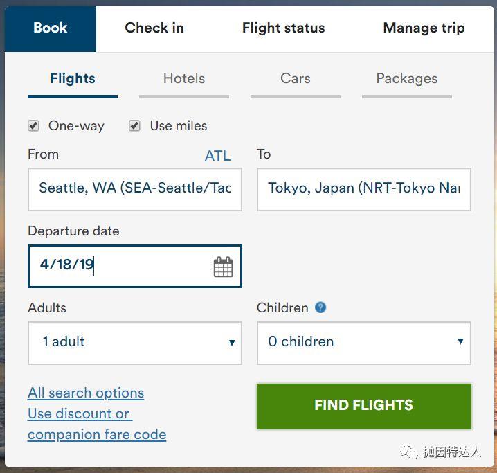 《免费畅游日本新途径 - 国泰亚万解锁日本航空全新兑换方式》