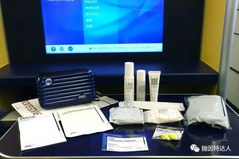 原来使用不到50000点里程就能兑换跨太平洋豪华头等舱&商务舱了?! 原来使用不到50000点里程就能兑换跨太平洋豪华头等舱&商务舱了?!