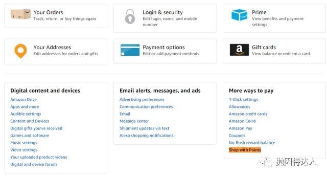 买买买省省省系列 - 在亚马逊购物享受八折优惠啦! 买买买省省省系列 - 在亚马逊购物享受八折优惠啦!