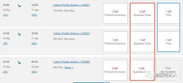 开卡即送免费中美机票 & 往返同行票 - BoA Alaska Airlines信用卡(废柴卡也可以获得开卡奖励了) 开卡即送免费中美机票 & 往返同行票 - BoA Alaska Airlines信用卡(废柴卡也可以获得开卡奖励了)