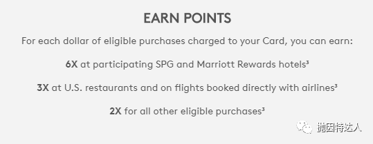 万众瞩目的最大酒店项目终于面世 - 全新万豪常旅客计划详解 万众瞩目的最大酒店项目终于面世 - 全新万豪常旅客计划详解