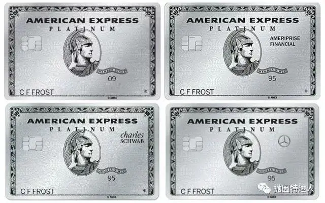 超顶尖机场贵宾室 - 运通百夫长休息室介绍