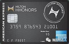 《北美信用卡推荐 - Amex Hilton Surpass 信用卡（100K希尔顿点数 + 1 Free Night）》