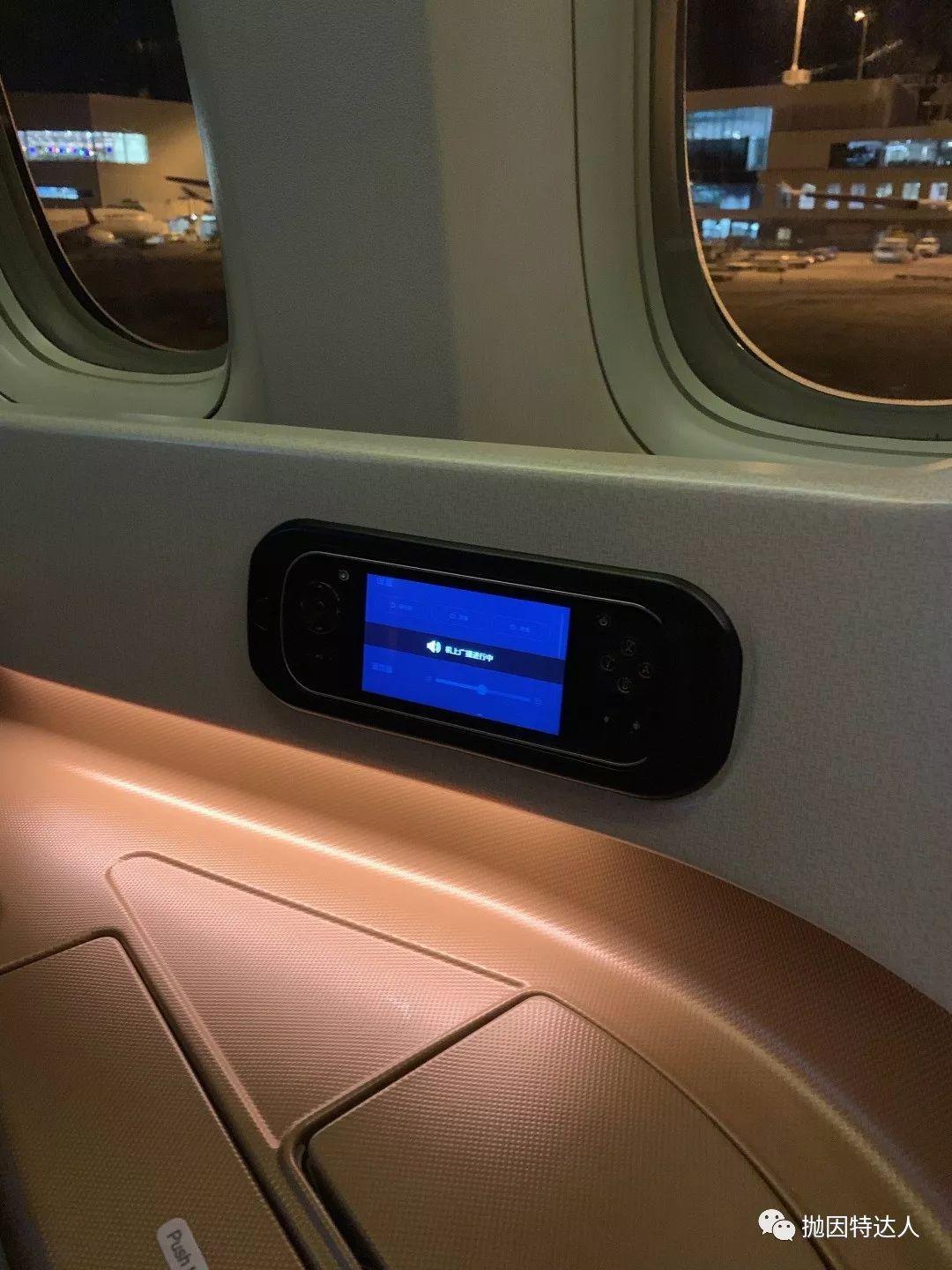 《Skytrax 2018全球最佳航司商务舱体验 - 新加坡航空 77W和359商务舱体验》