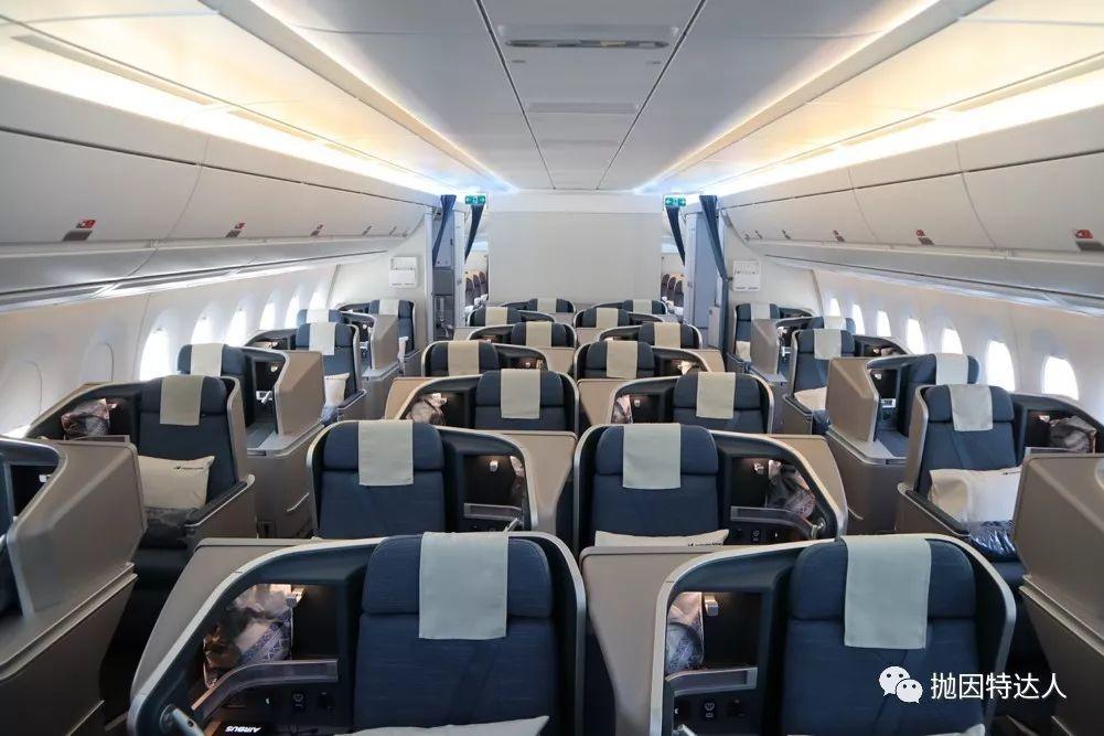 《全新A350商务舱大特价 - 1000美元躺着往返中美》