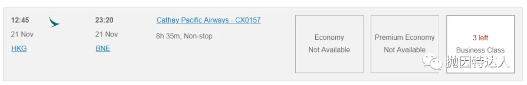 兑换长途飞行性价比之王 - 阿拉斯加航空里程教程 兑换长途飞行性价比之王 - 阿拉斯加航空里程教程