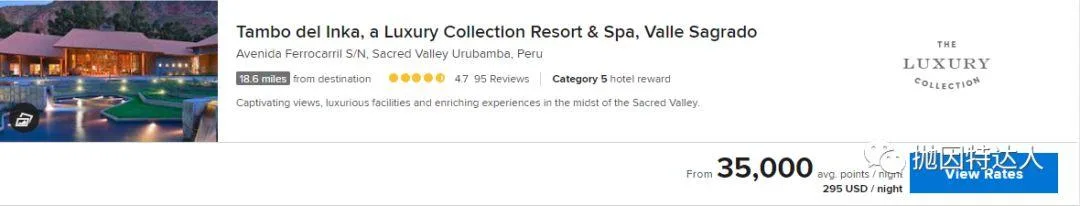 开卡赠送三晚上免费豪华酒店住宿 - Chase Marriott Premier Plus信用卡 开卡赠送三晚上免费豪华酒店住宿 - Chase Marriott Premier Plus信用卡