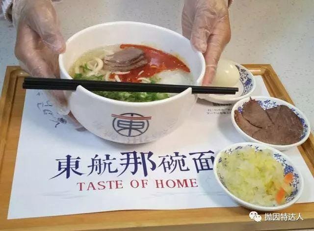 抓紧上车 - 一步即可成为天合联盟最高级会员 抓紧上车 - 一步即可成为天合联盟最高级会员