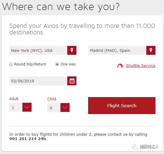 《仅8.5K里程即可兑换越洋机票 - 西班牙国家航空里程票5折促销》