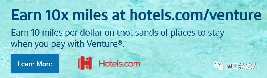 渣行也准备给大家送商务舱/头等舱机票了？- Capital One点数在12月可转为航空里程