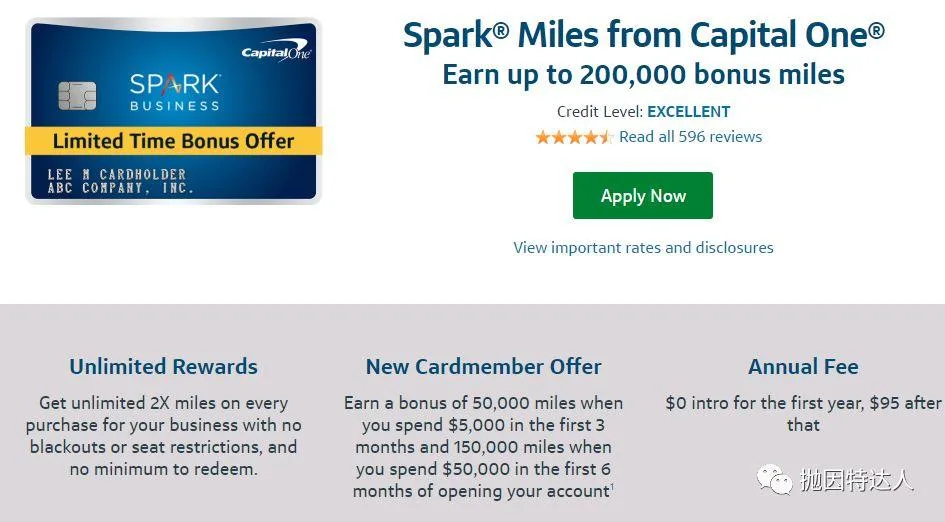 渣行也准备给大家送商务舱/头等舱机票了？- Capital One点数在12月可转为航空里程