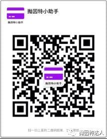 说好的总部呢?- 亚特兰大机场Delta Sky Club休息室体验报告 说好的总部呢?- 亚特兰大机场Delta Sky Club休息室体验报告