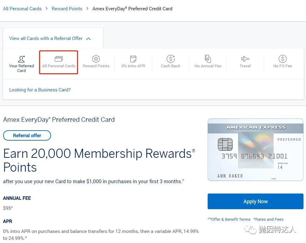 原来这样就可以躺着赚上千美元了 - Amex Referral新福利详解