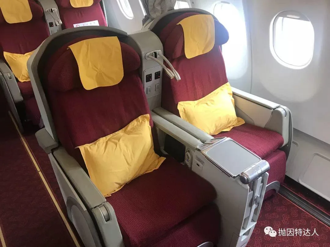 土豪航司带领大家走遍世界 - 阿提哈德航空里程指南 土豪航司带领大家走遍世界 - 阿提哈德航空里程指南