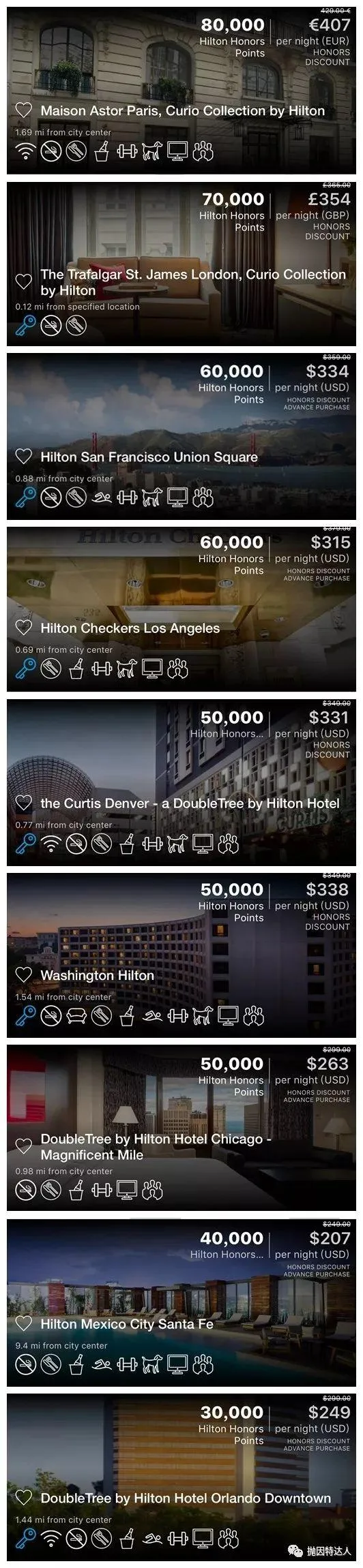 总共赠送400K点数 - Amex Hilton系列信用卡的史高奖励同时来袭!!! 总共赠送400K点数 - Amex Hilton系列信用卡的史高奖励同时来袭!!!