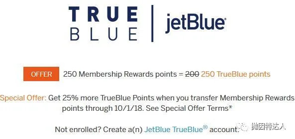 Amex运通来发糖了：添加副卡送最多20000点数 & 转点至国泰亚万获得额外赠点