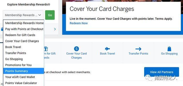 买买买省省省系列 - 在亚马逊购物享受八折优惠啦! 买买买省省省系列 - 在亚马逊购物享受八折优惠啦!