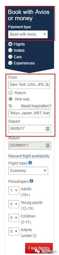 空手套机票神卡 - Citi AAdvantage Platinum Select（2018.04更新：消费福利改进）