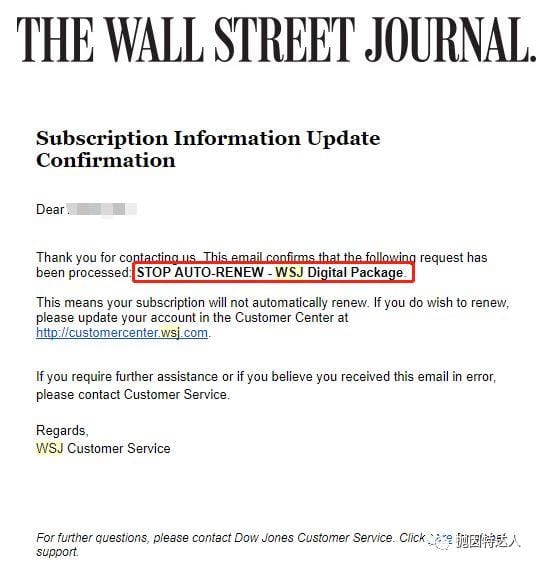 非常实惠的小羊毛 - 消费$1赚取1000点美联航里程！！！（2018.04更新：别忘记要取消订阅了）