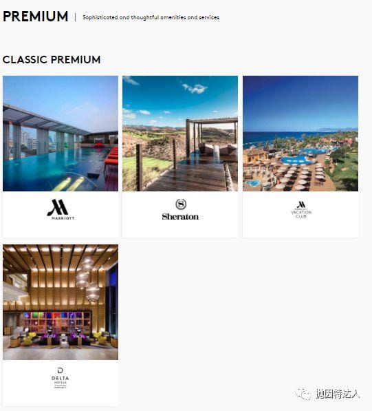 万众瞩目的最大酒店项目终于面世 - 全新万豪常旅客计划详解 万众瞩目的最大酒店项目终于面世 - 全新万豪常旅客计划详解