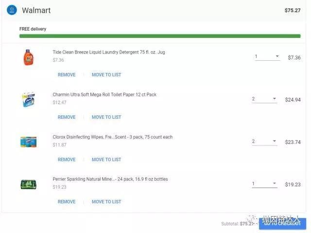 买买买省省省系列——四折购买Walmart, Costco, Target等商家众多商品 买买买省省省系列——四折购买Walmart, Costco, Target等商家众多商品