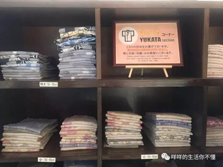 岛国6日游！你猜最吸引我的是AV还是女优？